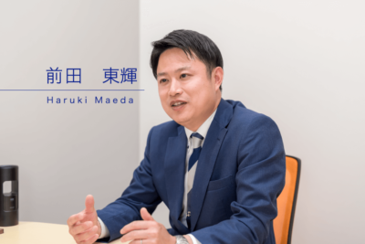 前田　東輝