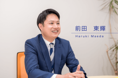前田　東輝