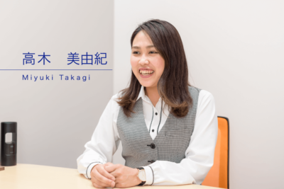 髙木　美由紀