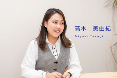 髙木　美由紀