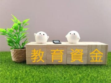 はじめに イメージ